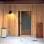 Sasayama Jyokamachi Guest House KURIYA Double Bunk Bed Cabin for up to 4 Pax - Vacation STAY 92027