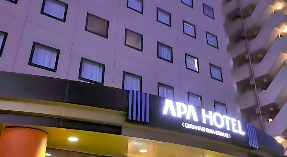 APA Hotel Gifu Hashima Ekimae