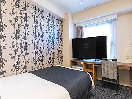Double Room with Small Double Bed - Smoking