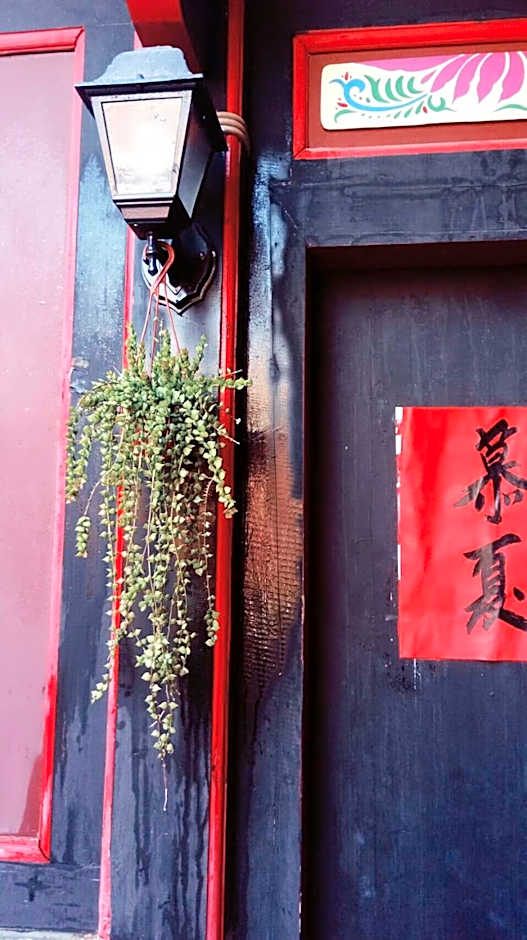 I-Shan B & B