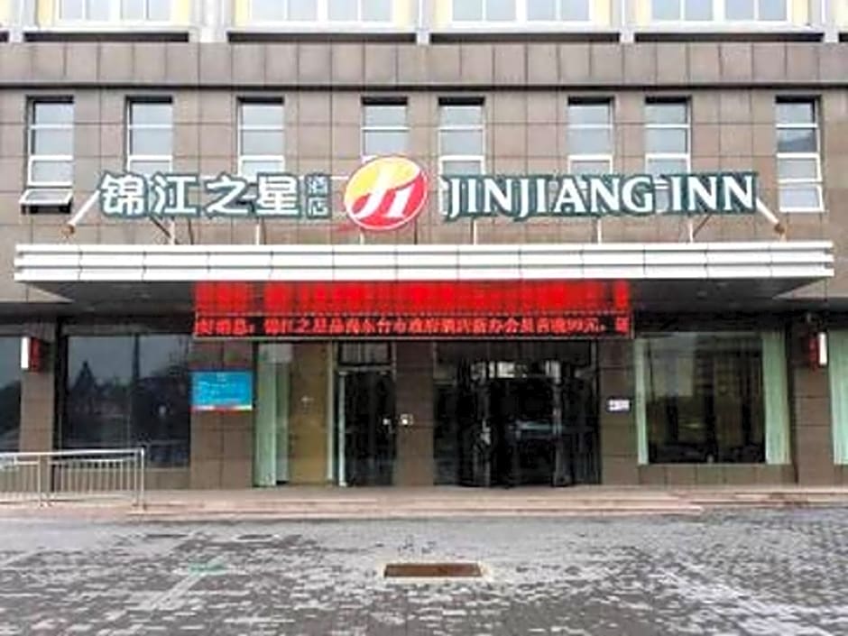 Jinjiang Inn Dongtai Fanbei North Road