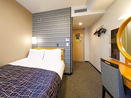 Small Double Room - Non-Smoking - Breakfast Included