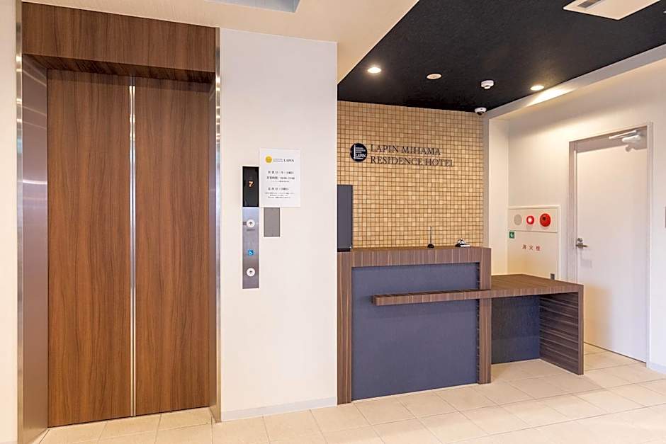 LAPIN MIHAMA Residence Hotel