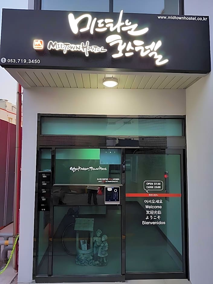 Midtown Hostel Daegu