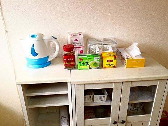 Fujisan You Apartment