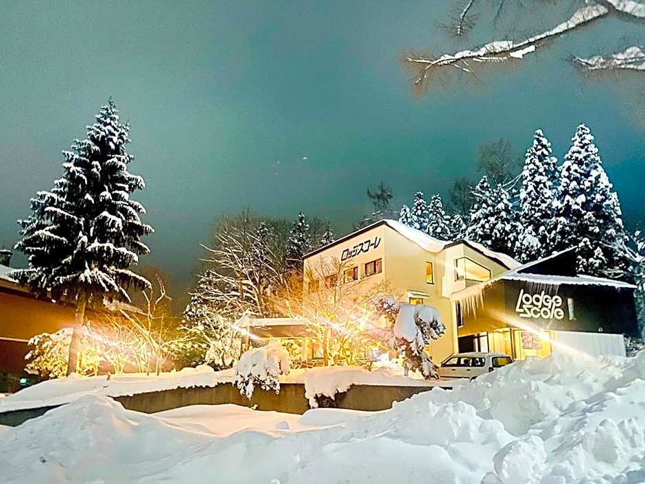 Zao Onsen Lodge Sukore - Vacation STAY 55497v