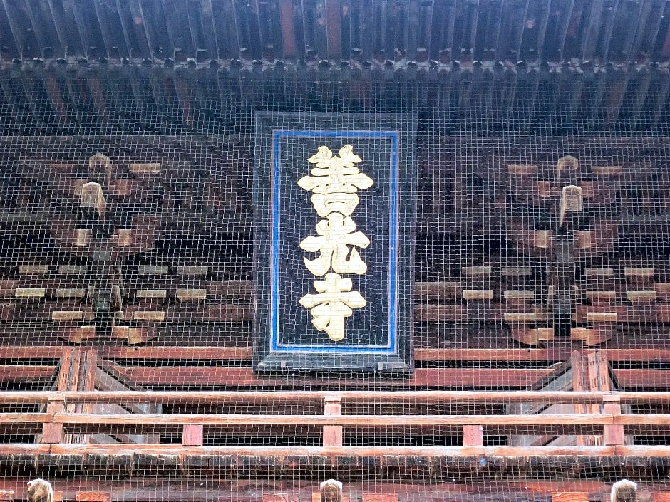 Hotel Abest Nagano Ekimae