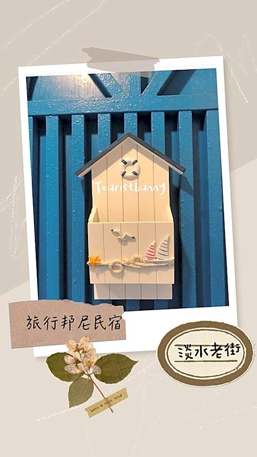 tourist Bunny Hostel