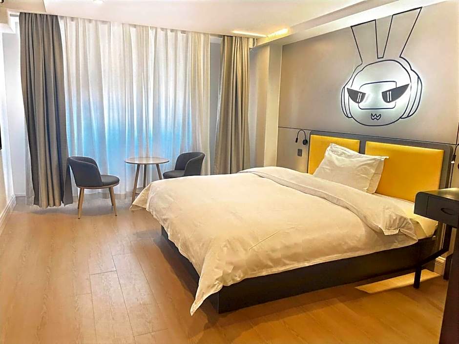 IU Hotel Xian Zhong Gu Lou Square