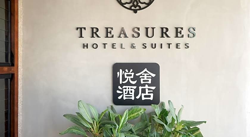 Treasures Hotel and Suites