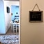 Dimora Iannelli - B&B Rurale Paestum