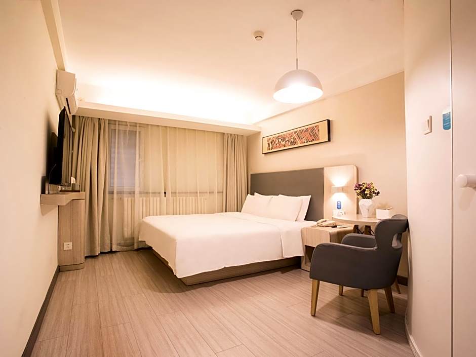 Hanting Hotel (Beijing Xidan mall branch) – Beijing, NY