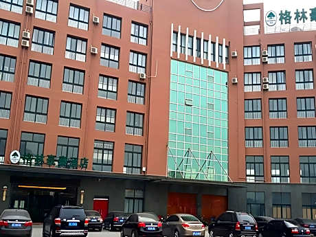 GreenTree Inn Xuzhou High Speed Railway Zhangqian Square Business Hotel