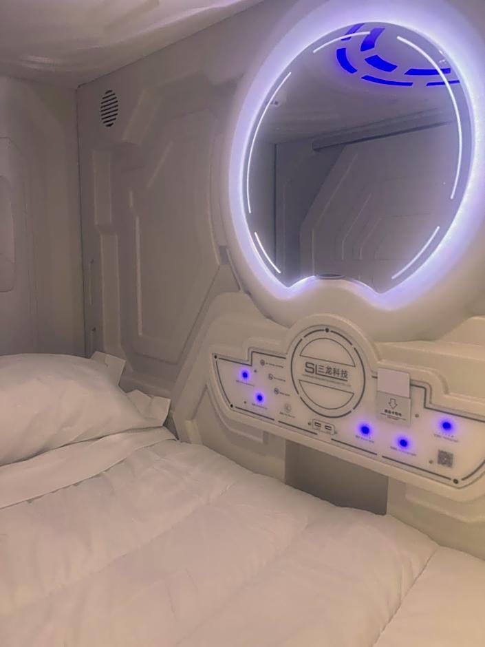 Limin Hostel Capsules