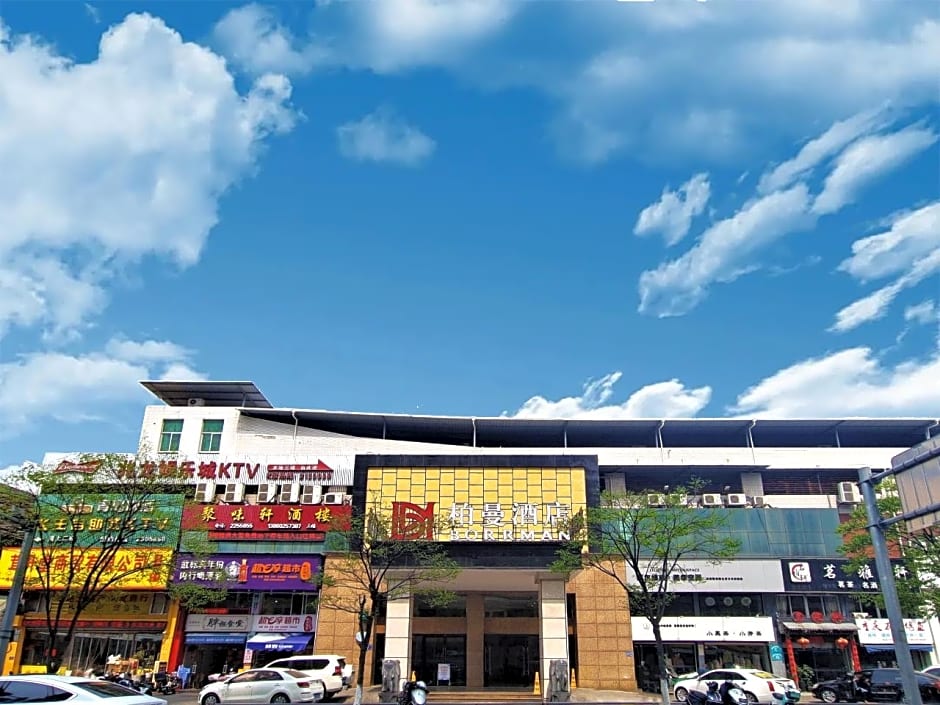Borrman Hotel Longyan High-speed Railyway Station Zhongshan Road