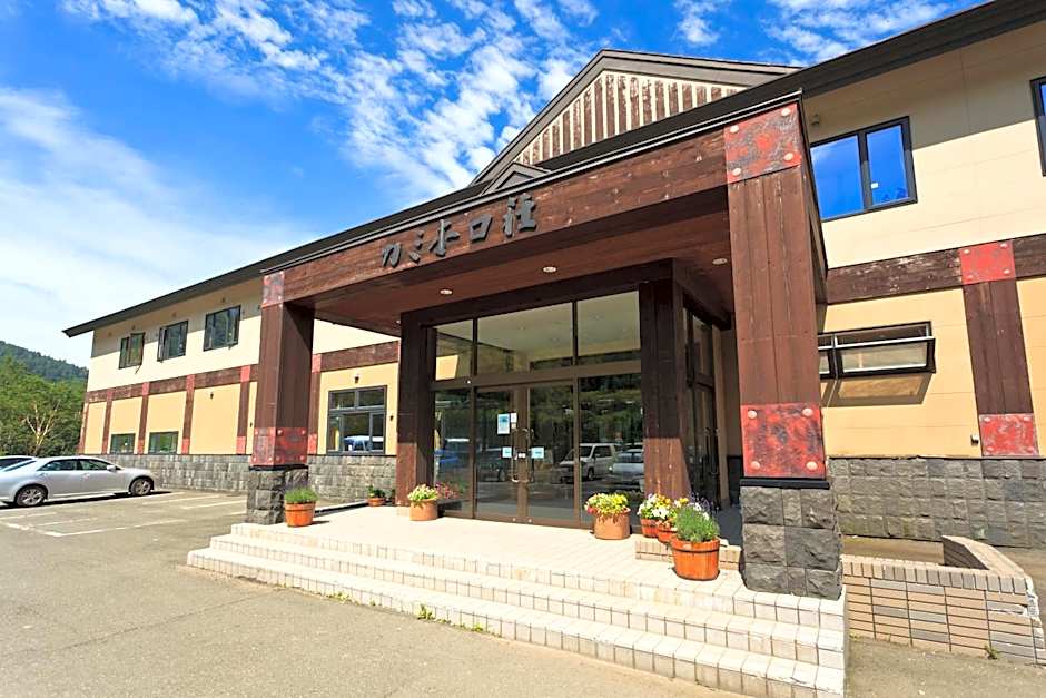 Kamihoroso