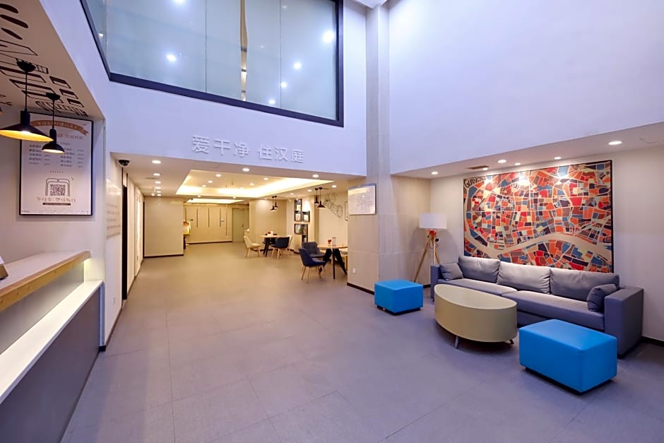 Hanting Hotel Guangzhou Gangdingxi