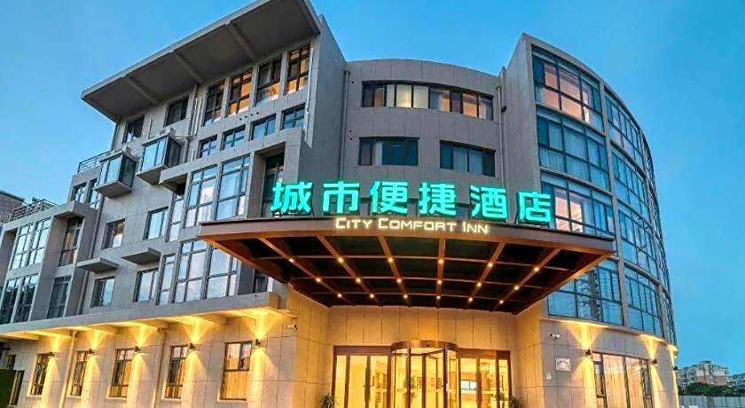 City Comfort Inn Hotel Taizhou Jiangyan 2nd Affiliated Middle School Railway Station