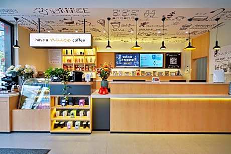 Hanting Hotel Baoding Yi County Culture Square