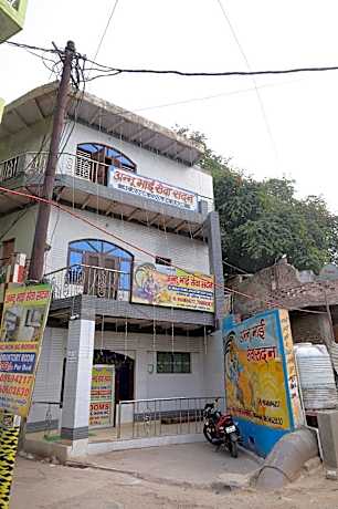 Annu bhai sewa sadan