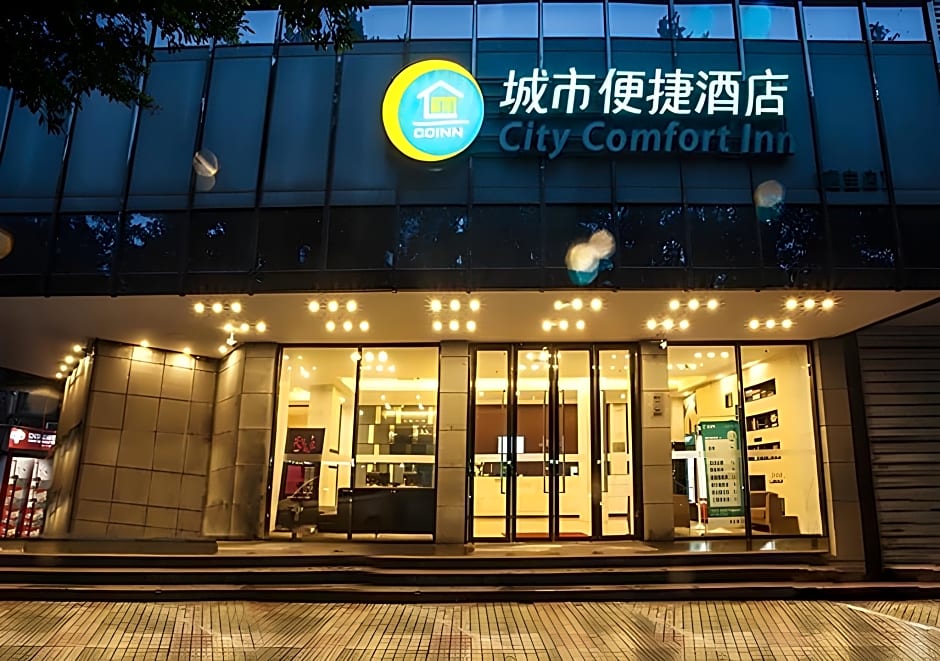 City Comfort Inn Liuzhou North Station
