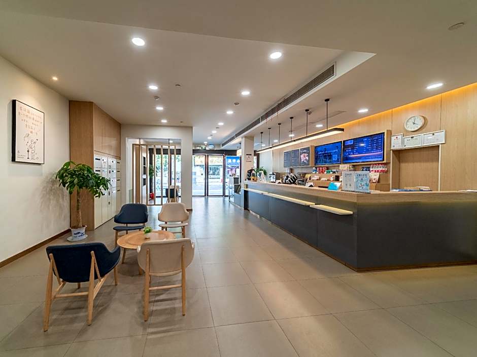 Hanting Express Wuhan Xudong Street – Wuhan, 