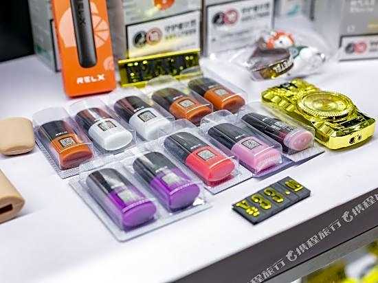 James Joyce Coffetel YanAn Baota