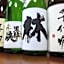 Shiroyamasou