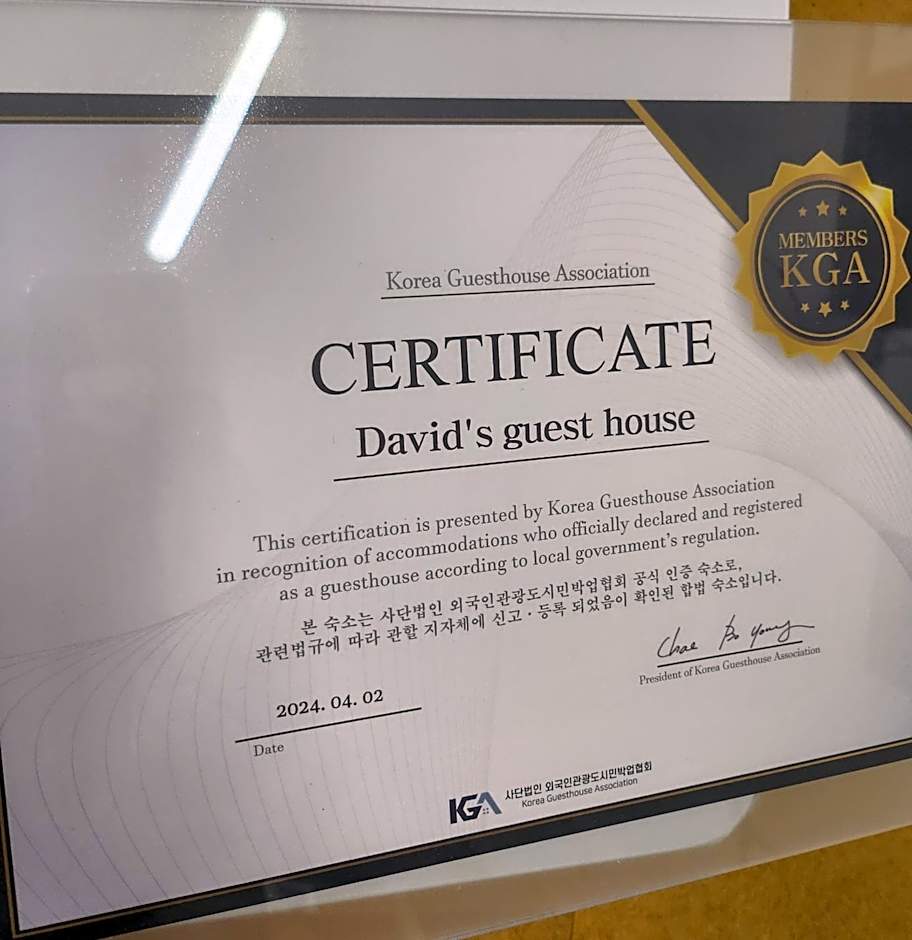 Exclusive Use Whole House For You