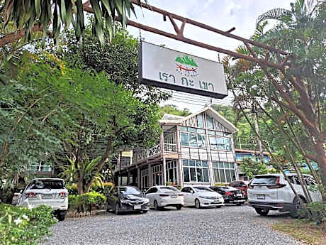 Rao Ga Khao Resort