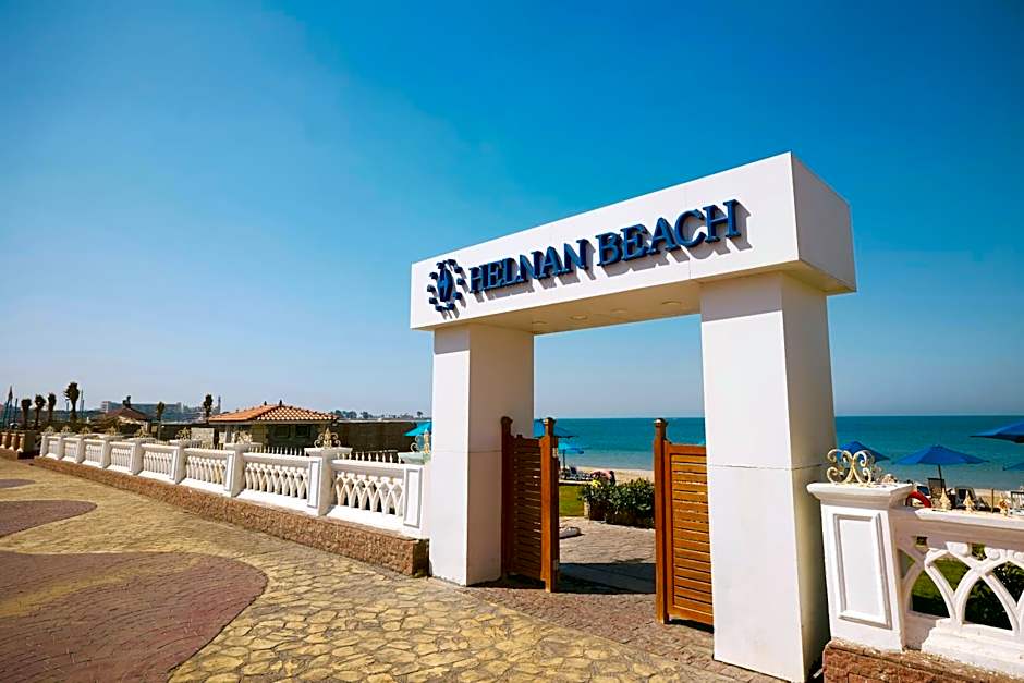 Helnan Mamoura Hotel & Events Center