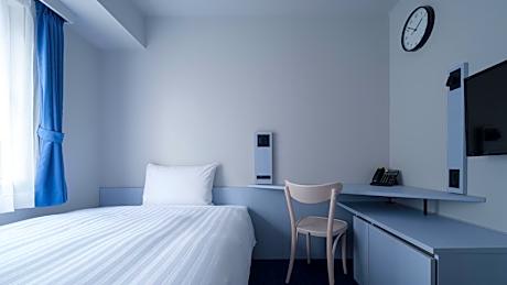 Superior Single Room - Non-Smoking