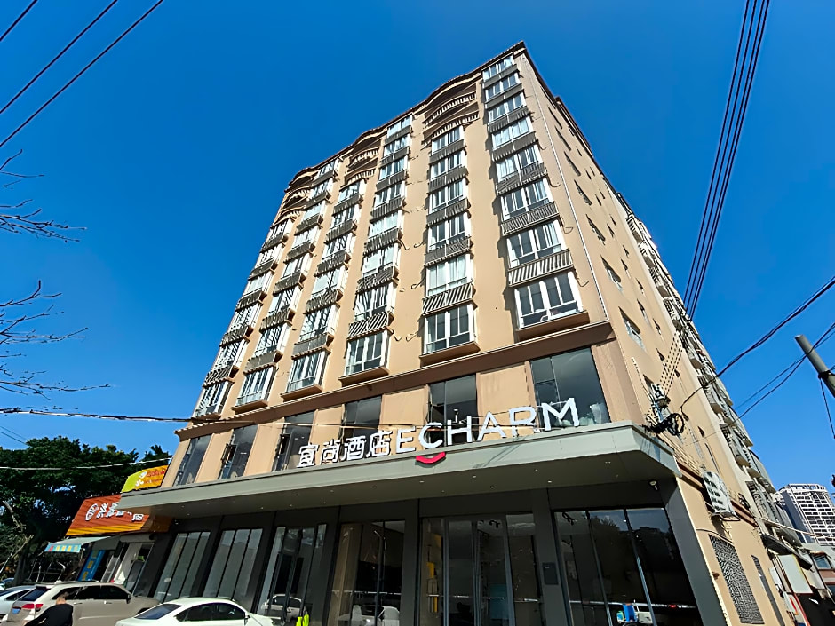 Echarm Hotel Zhanjiang Zhanchuan Avenue Wanda Plaza