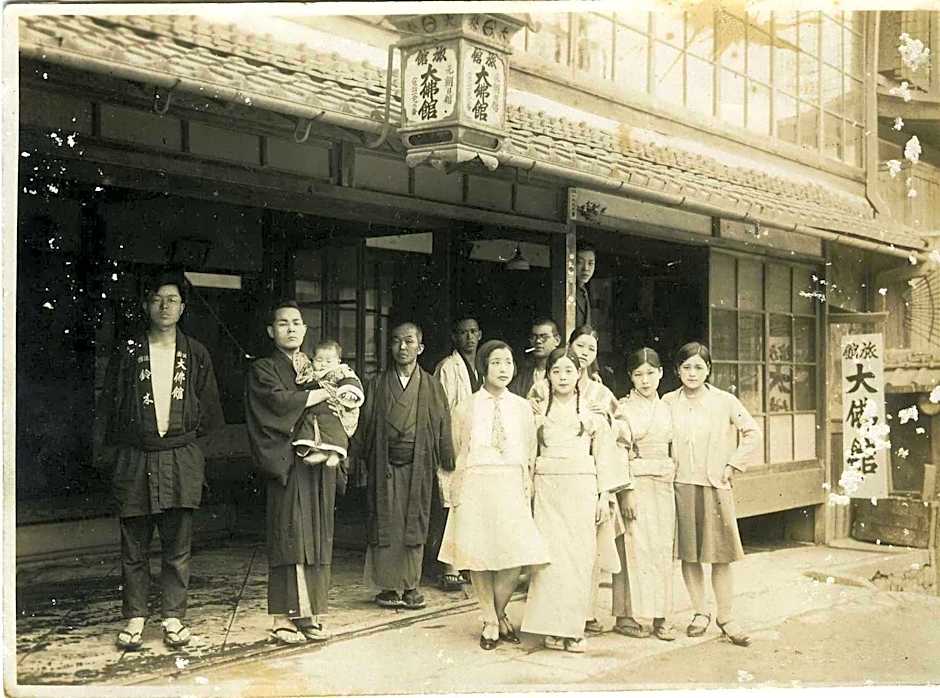 Ryokan Daibutsukan