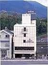 Uwajima Terminal Hotel