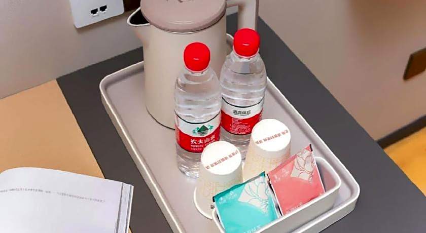 Jinjiang Inn Henan Museum Hutun Metro Station