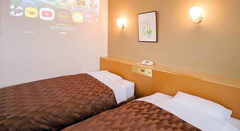 Yokaichi Royal Hotel