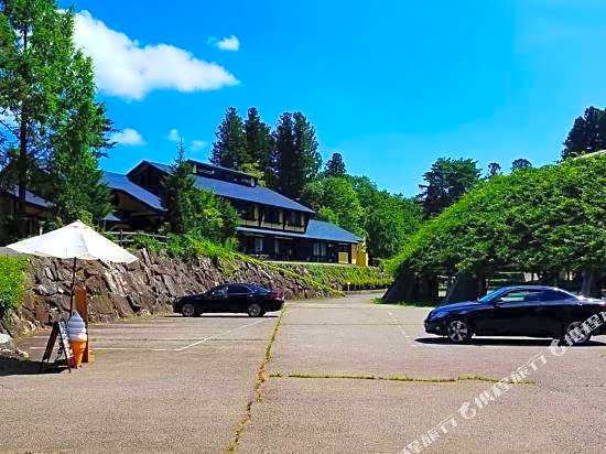 Auberge Yuragi
