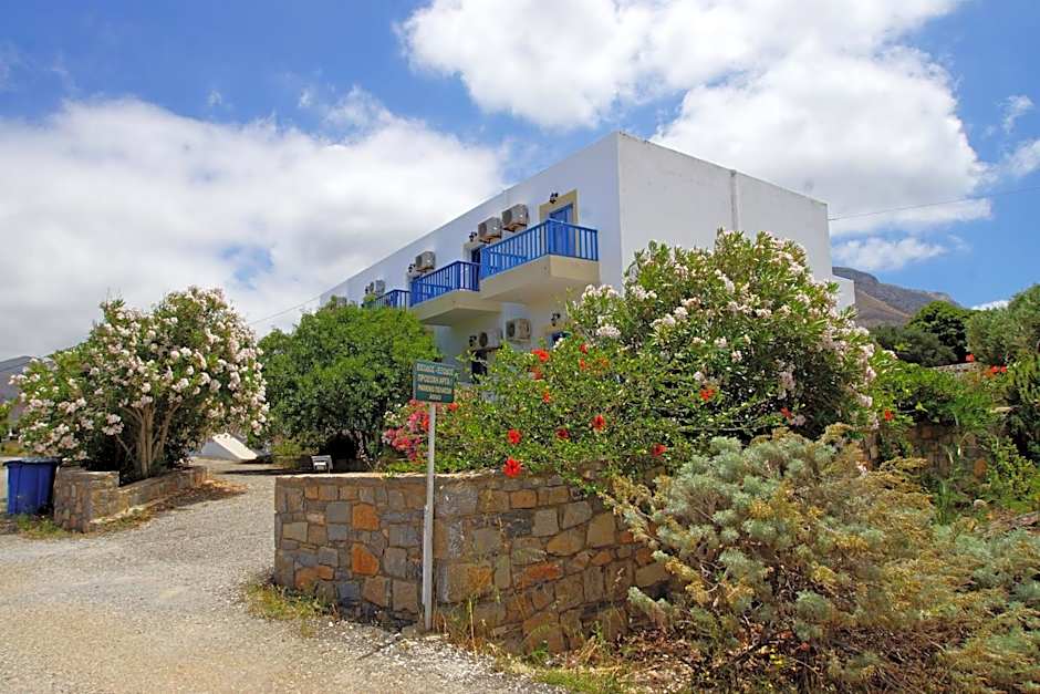 Aeriko Hotel Apartments