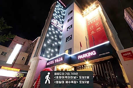 YAJA Pohang Passengers Terminal