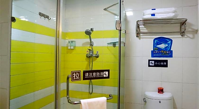 7 Days Inn Xi'an Zhonglou Dachai Zhangxueliang Memorial Hall