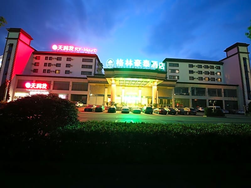 GreenTree Inn Anhui Huangshan She County Huizhou Old Town Huangshan Middle Road Business Hotel