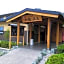 Ryokan Matsumuraya