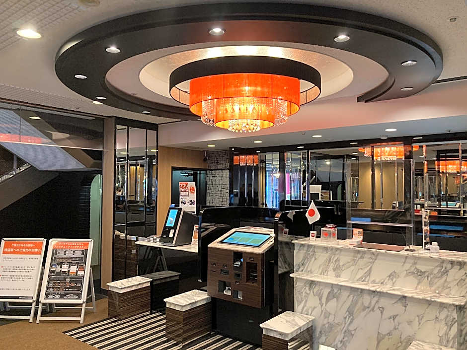 APA Hotel Muroran