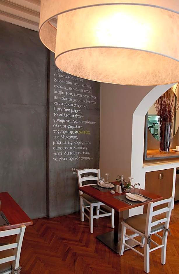 Fresh Boutique Hotel