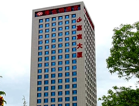 Vienna Classic Hotel Gansu Pingliang Greenland Plaza