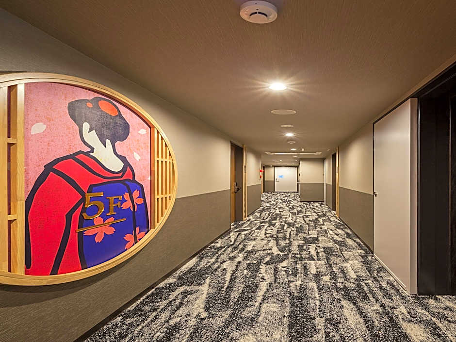 KOKO HOTEL Asakusa Komagata