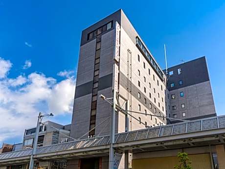 Gifu Washington Hotel Plaza