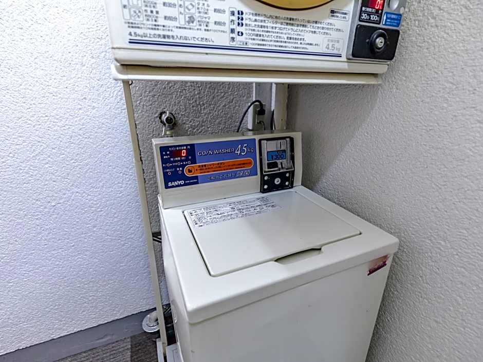 Tabist Hotel Kippaku