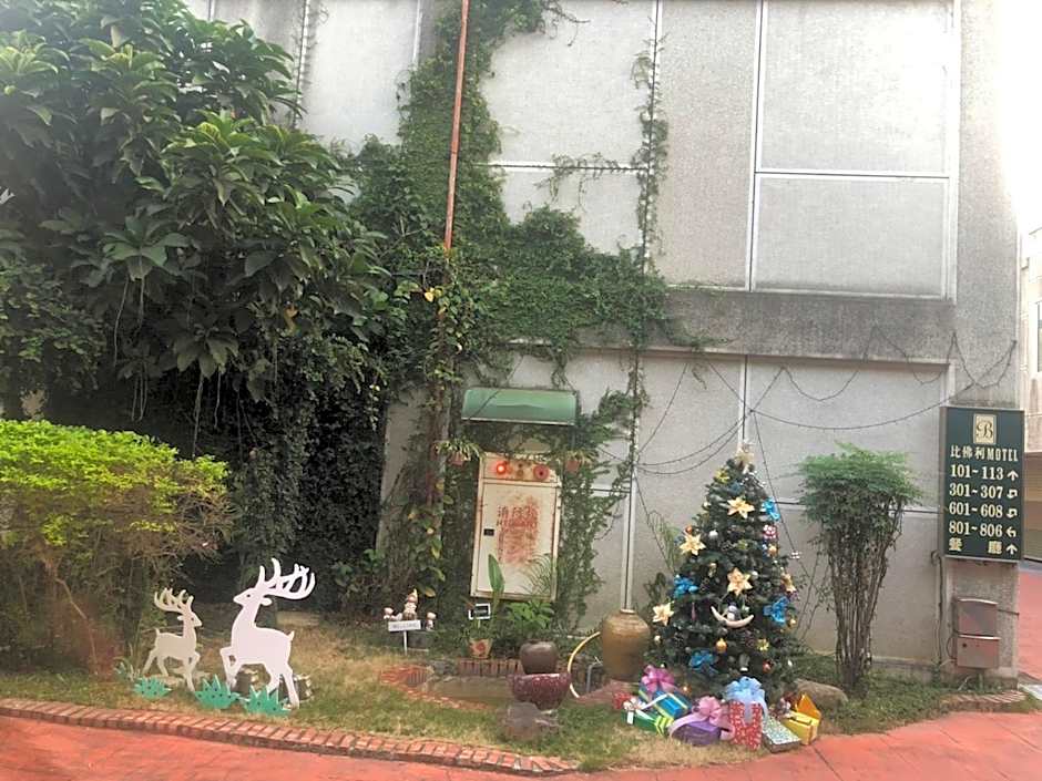 Beverly Garden Motel